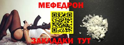 Альфа ПВП Новокубанск