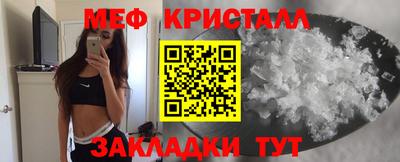 MDMA Новодвинск