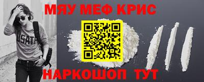 дживик Новозыбков