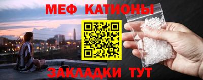 дживик Новозыбков