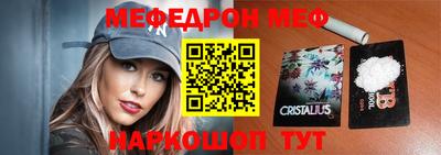MDMA Новодвинск