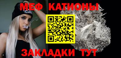 MDMA Новодвинск
