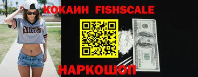 MDMA Новодвинск