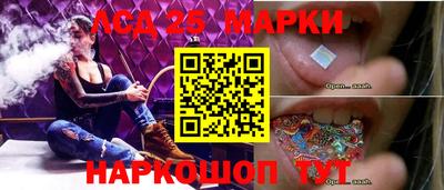 Альфа ПВП Новокубанск