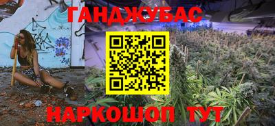 Альфа ПВП Новокубанск
