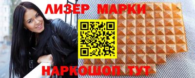MDMA Новодвинск