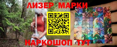 дживик Новозыбков