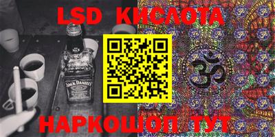 MDMA Новодвинск