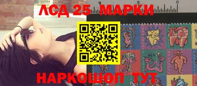 дживик Новозыбков