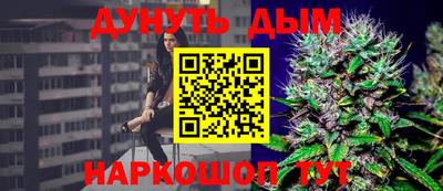 MDMA Новодвинск