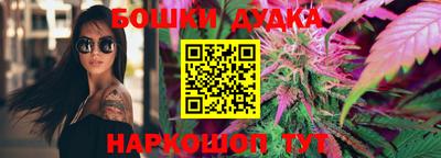 Альфа ПВП Новокубанск