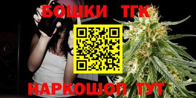 MDMA Новодвинск