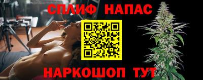 MDMA Новодвинск