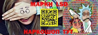 MDMA Новодвинск