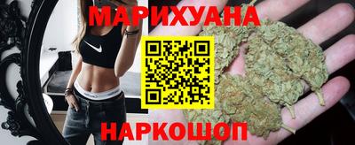 Альфа ПВП Новокубанск