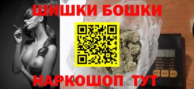 дживик Новозыбков
