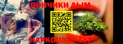 дживик Новозыбков