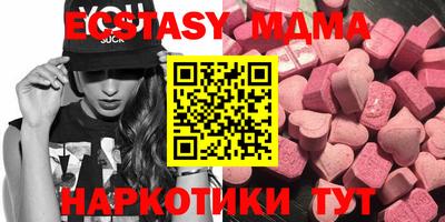 дживик Новозыбков