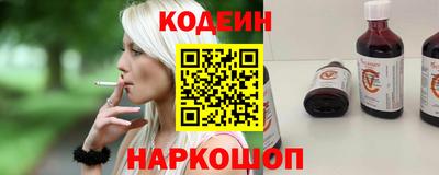 дживик Новозыбков