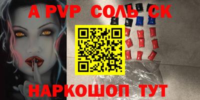 дживик Новозыбков