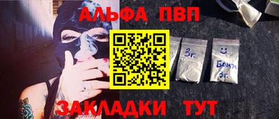 MDMA Новодвинск