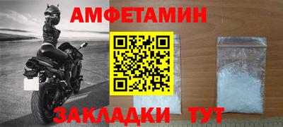 MDMA Новодвинск