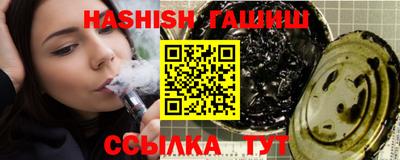 MDMA Новодвинск