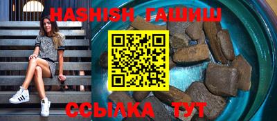 дживик Новозыбков