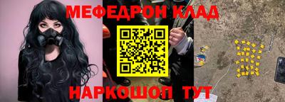 дживик Новозыбков