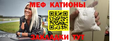 дживик Новозыбков