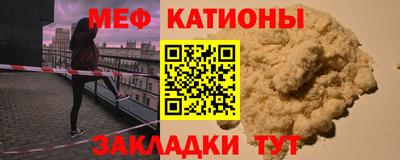 дживик Новозыбков