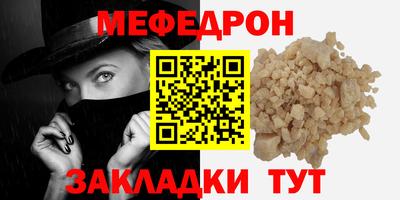 Альфа ПВП Новокубанск