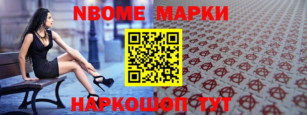 LSD-25 экстази кислота  blacksprut сайт  Углич  Вход с VPN  LSD-25 экстази кислота 