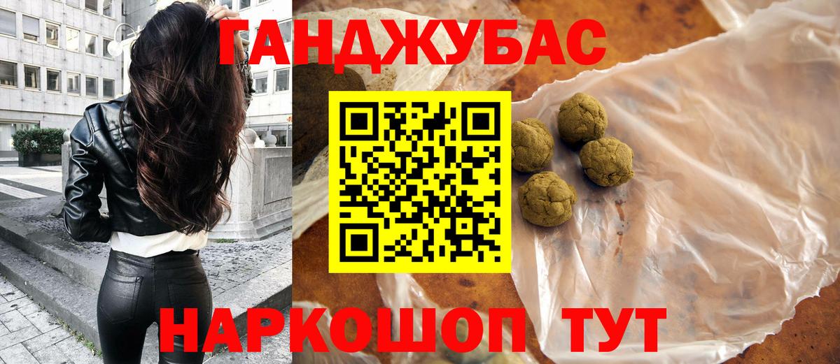 Углич  Канабис тримм  Вход с VPN  Каннабис план  Канабис конопля  Бошки марихуана ГИДРОПОН 